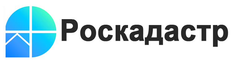 Роскадастр.