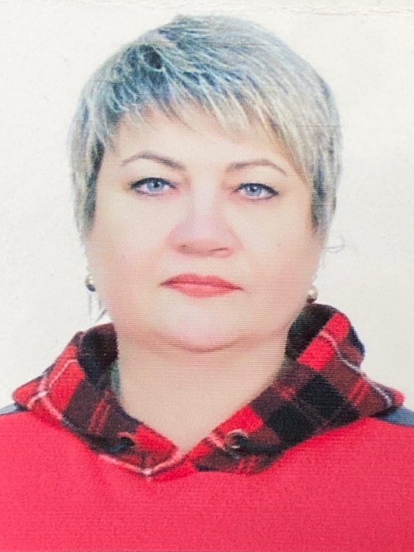 Гвинждилия Наталья Юрьевна.